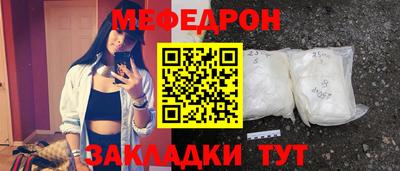 ПСИЛОЦИБИНОВЫЕ ГРИБЫ Можга