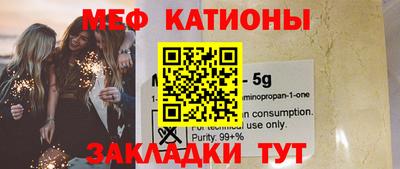 гидропоника Моздок