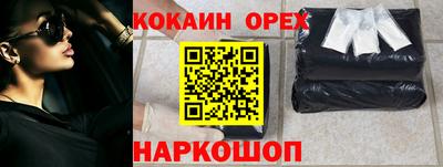 стаф Можайск