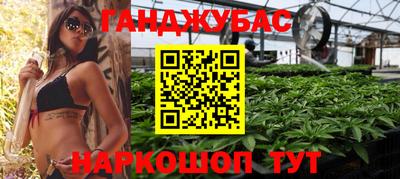 ПСИЛОЦИБИНОВЫЕ ГРИБЫ Можга