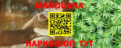 гидропоника Моздок