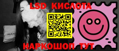 ПСИЛОЦИБИНОВЫЕ ГРИБЫ Можга