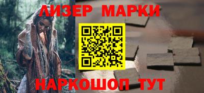гидропоника Моздок