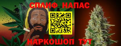 гидропоника Моздок