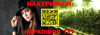 гидропоника Моздок