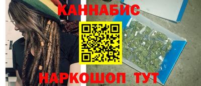 гидропоника Моздок