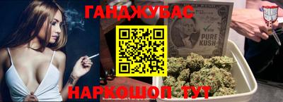ПСИЛОЦИБИНОВЫЕ ГРИБЫ Можга