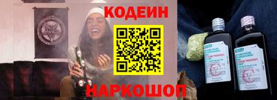 ПСИЛОЦИБИНОВЫЕ ГРИБЫ Можга