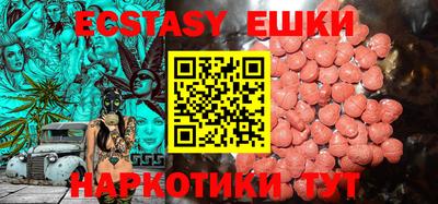 гидропоника Моздок