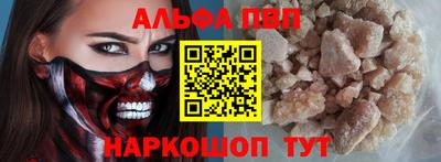 ПСИЛОЦИБИНОВЫЕ ГРИБЫ Можга
