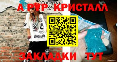 ПСИЛОЦИБИНОВЫЕ ГРИБЫ Можга
