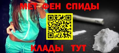 ПСИЛОЦИБИНОВЫЕ ГРИБЫ Можга