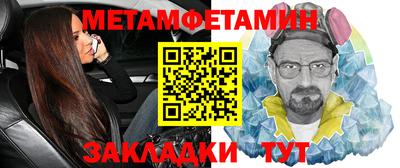 ПСИЛОЦИБИНОВЫЕ ГРИБЫ Можга