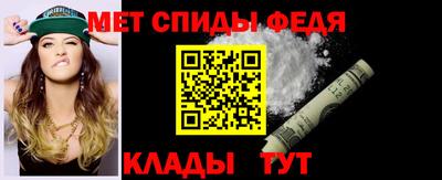 ПСИЛОЦИБИНОВЫЕ ГРИБЫ Можга