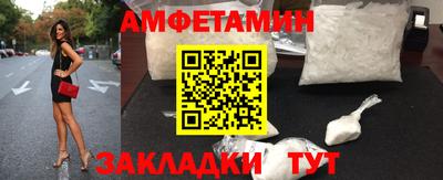ПСИЛОЦИБИНОВЫЕ ГРИБЫ Можга