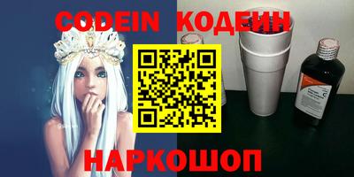гидропоника Моздок