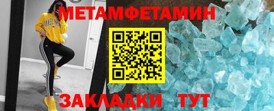 ПСИЛОЦИБИНОВЫЕ ГРИБЫ Можга
