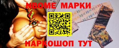 гидропоника Моздок