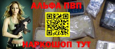 гидропоника Моздок
