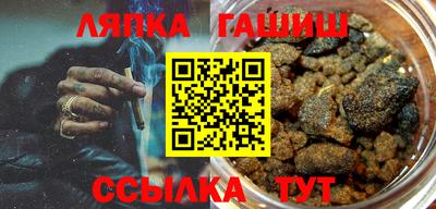 стаф Можайск