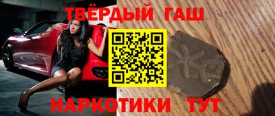 гидропоника Моздок