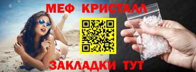 ПСИЛОЦИБИНОВЫЕ ГРИБЫ Можга