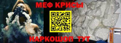 ПСИЛОЦИБИНОВЫЕ ГРИБЫ Можга