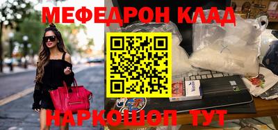 ПСИЛОЦИБИНОВЫЕ ГРИБЫ Можга