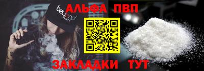 ПСИЛОЦИБИНОВЫЕ ГРИБЫ Можга