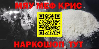 гидропоника Моздок