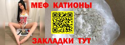гидропоника Моздок