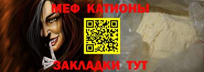 гидропоника Моздок