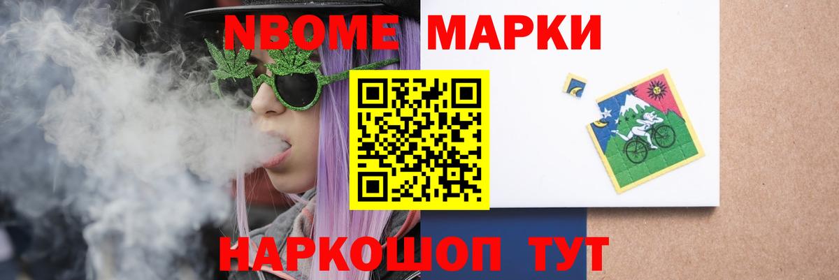 Энгельс  LSD-25 экстази кислота  Лсд 25 экстази кислота  ЛСД экстази  Вход с VPN 